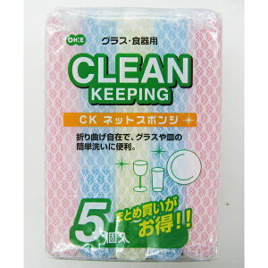 CKlbgX|W 5 ꗎƂ OX H  X|W lbg LYɂ A ܂Ȃ Lb`pi 䏊mI[Gny|Cg10{zye炵RzONO