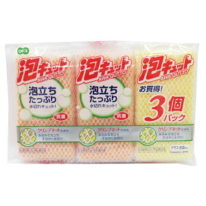 ALbg lbg 3 ꗎƂ OX H  X|W lbg LYɂ A L ܂Ȃ Lb`pimI[Gny|Cg10{zye炵RzONO