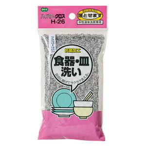 nCp[NX H-26 1 RQ ꗎƂ M Rbv 킵  Lb`pi h hL H HmI[Gny|Cg10{zye炵RzONO