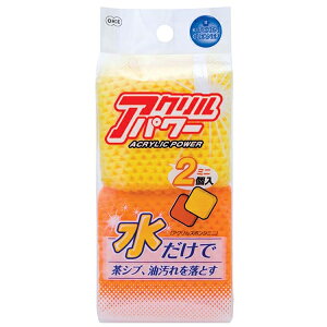 ANX|W~j CG[EIW 2X|W   Rbv ̂  OX H ~jmI[Gny|Cg10{zye炵RzONO