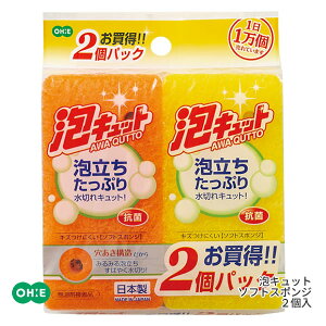 䏊pX|W[ALbg \tgX|W2ܓ 51015] 2g ܓ AՂ R Lb`X|W LYɂ \[I[G]ye炵Rzy|Cg10{zONO