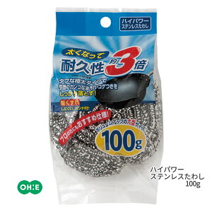 킵[nCp[XeX킵100g 52731]Trɂ ؂ꂪǂ qI KRȉERQ ^ꂵɂ S̓EtCp[I[G]ye炵Rzy|Cg10{zONO