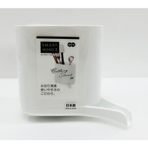 mX}[gz[2 Jg[X^hDXzCg 1n Lb` 䏊 Jg[  ؂ [  ͂ tH[N Xv[ { I[Gy|Cg10{zye炵RzONO