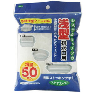 r S~󂯃lbg [^XgbLOlbg 50] ^  rJS VN lbg LC XeX ra ؂lbg g Օi  䏊 [10Z` ^p k