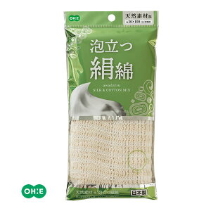 {fB^I[Aȃ^I 1]{ VRfލ A@ ՂA ɂ₳  [I[G]ye炵Rzy|Cg10{zONO