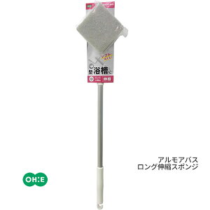 AAoX OLkX|W [I[G] Almore-Bath ohe oXX|W nfB O\ Lk\ ς \tg D  C  C| Vvye炵Rzy