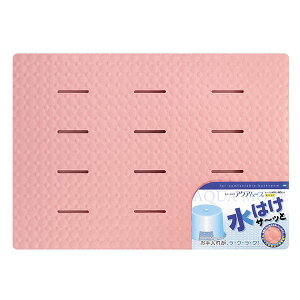 [o[XmR ANA[u sN 1 60×85] C}bg }bg }bg C   hJr LYɂ   ͂ I[G  g₷ ӂӂ 