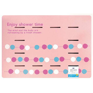 [o[XmR pb^ V[ 1] C}bg }bg C   oX^C hJr v I[G y|Cg2{zye炵RzONO[PNG02]