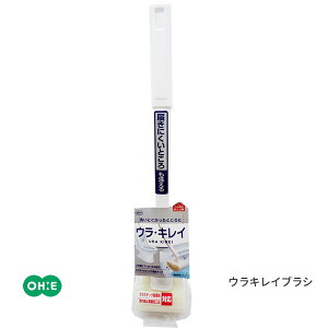 ELCuV [I[G] ohe gCuV |uV uV̂ gCp h~ ӂɃtBbg LYɂ ͂ɂꏊ ANsDz ֗ pI gye炵Rz