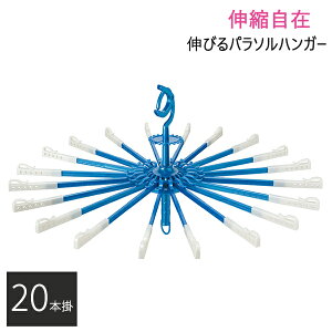 LD Lтp\nK[ 20{| u[ [I[G] pT\nK[ Lk nK[ nK[ p\ ƑΉ y|Cg10{zye炵RzONO