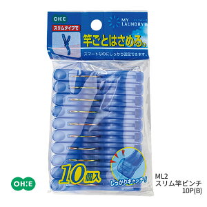 ML2 Xƃs`10P u[ [I[G] ohe ΂ oT~ s` s` Ɨps` 10 X}[g 苲߂ X Ƃ 藎h~ Œ oX^I V[c 肷 |
