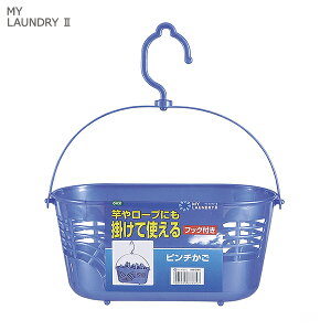MY LAUNDRY II s` u[ [I[G]ML2 s` ΂ oT~ JS  [ s` 󏬕 y|Cg2{zye炵RzONO