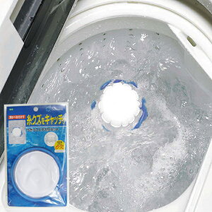 MY LAUNDRY II Ƃlbg u[ [I[G] ML2 lbg    @  S~  y|Cg10{zye炵RzONO