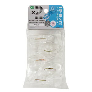 Ռɂ銄ɋ |J s` NA 5 [I[G] ƃs` s` ΂ ϋv   p y|Cg10{zye炵RzONO