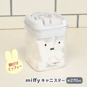 vX`bNe [miffy boris LjX^[]   ۑe VRpbL e 270ml pbLt̊W yĊɂ [IJg[] NA 炾~btB[ ₷~btB[ 