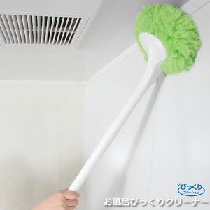 CтN[i[mTR[ny|Cg10{zye炵Rz