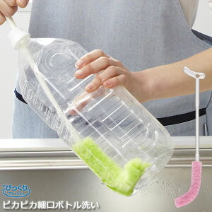 sJsJ׌{g􂢁mTR[ny|Cg10{zye炵Rz