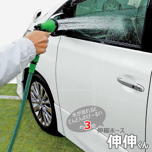 y|Cg20{zLkz[X LLmt[onƂ̂с`z[Xye炵Rz