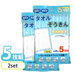 ȎG [^I5g/10g] 20×30cm Iׂ ^I NX @  z \tg 炩 v g₷ ȍ g RXp Vv ܂Ƃߔ | 