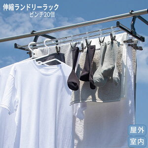 y݌Ɍ̑zEOŃ}`ɎgmLkh[ s`t20 LE486] Lkh[bN ps`20Zbg ȃXy[XłՂ花 ړłs` 