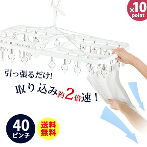 s`nK[ mpnK[s`40tn mjV_n 邾 40s` nK[ ܂肽  荞 Z  荞݊y s`ւ 