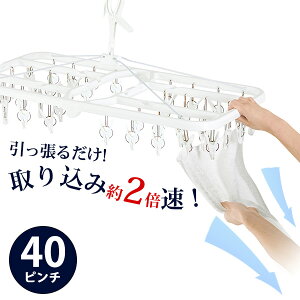 s`nK[ mpnK[s`40tn mjV_n 邾 40s` nK[ ܂肽  荞 Z  荞݊y s`ւ 