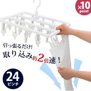 s`nK[ mpnK[s`24tn mjV_n 邾 24s` nK[ ܂肽  荞 Z  荞݊y s`ւ 