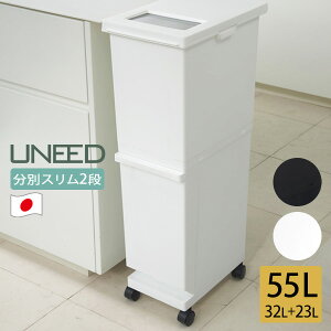 ゴミ箱 分別 一人暮らしの人気商品 通販 価格比較 価格 Com