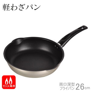 y|Cg10{zy킴p ӂfH[^tCp26cm HB-1305[p[]ye炵Rz