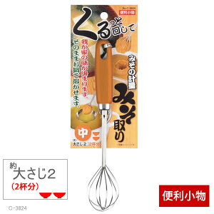 ֗ vʂ݂ijC-3824[p[]v X }h[y|Cg10{zye炵Rz