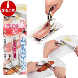 y|Cg20{z wgOiRpNg^CvjC-8443[p[]ye炵Rz