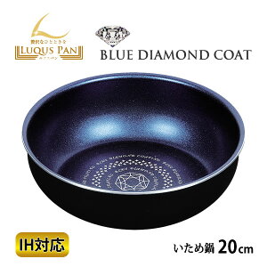 y|Cg10{zNXp u[_ChR[gIHΉߓ20cm HB-2435[p[]ye炵Rz