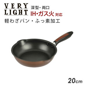 y킴p ӂfH IHΉ [^tCp20cm HB-3030[p[]IHEKXΉy|Cg2{zye炵Rz[PNG10]