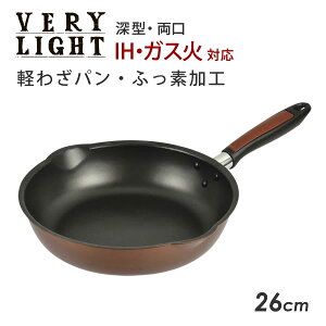 y|Cg10{zy킴p ӂfH IHΉ [^tCp26cm HB-3033[p[]IHEKXΉye炵Rz