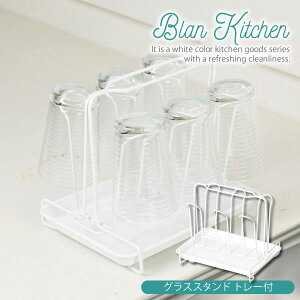 uLb` OXX^h g[t HB-3609 mp[n؂JS ؂肩 Rbv X^h y|Cg2{zye炵Rz[PNG10]