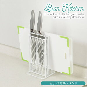 y|Cg20{zuLb` E܂ȔX^h HB-3610 mp[n ܂ȔX^h X^h ye炵Rz