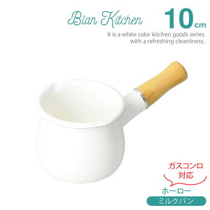 y|Cg10{zuLb` z[[~Np10cm HB-3676 mp[n  ~Np z[[  v[g ye炵Rz