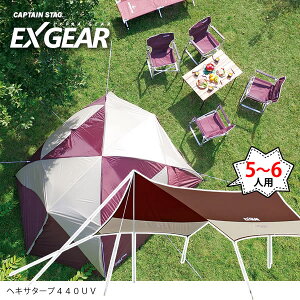 GNXMA wLT^[v440UV UA-1064 [LveX^bO CAPTAIN STAG]yzy|Cg2{zye炵Rz