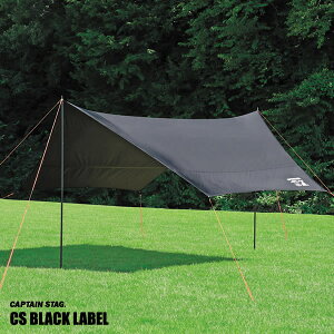 CSubNx wLT^[vUV UA-1074 [LveX^bO CAPTAIN STAG] yzy|Cg2{zye炵Rz