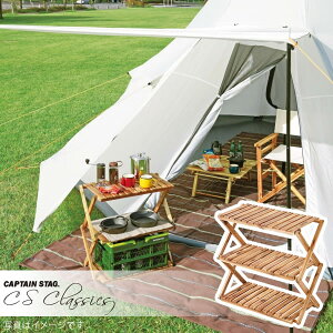 CSNVbNX ؐ3iMOVEbN 600 UP-2581 [LveX^bO CAPTAIN STAG] y|Cg2{zye炵Rz