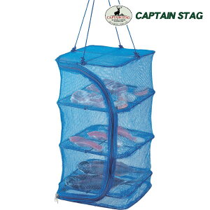  25×25cm M-6526[LveX^bO CAPTAIN STAG]y|Cg2{zye炵Rz