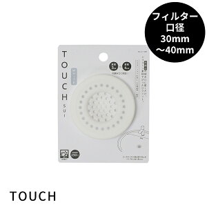 rS~ [TOUCH st VR[tB^[(a30mm`40mm) zCg] [p[] ʑ r rJo[ ϔM CC-1488ye炵Rzy|Cg2{z [PNG02]