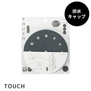 rLbv [TOUCH st VR[WATER rLbv ubN] [p[] rLbv W VN t^ ȒP VR ϔM CC-1494ye炵Rzy|Cg2{z [PNG02]