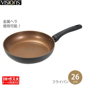 IH�Ή��t���C�p���mVISIONS GOLD Coating IH�Ή��t���C�p��26cm Black CP-1747�nIH �K�X �I�[���M�� �ϋv�� �����₷�� �����w�� �������m�p�[�������n�ye��炵R�z�y�|�C���g2�{�z[PNG02]