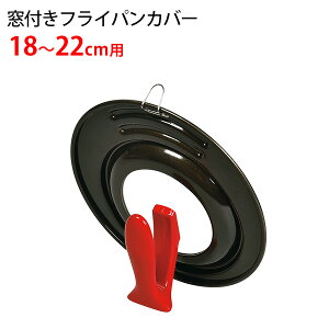 b\EubN VR[HtX^hpJo[18`22cmp HB-2636 [p[] tCp ӂ KX  X^h  Ăye炵Rzy|Cg2{z[PNG02]