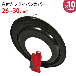 b\EubN VR[HtX^hpJo[26`30cmp HB-2638 [p[] tCp ӂ KX  X^h  Ăye炵Rzy|Cg10{z