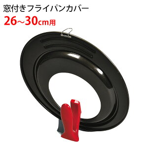 b\EubN VR[HtX^hpJo[26`30cmp HB-2638 [p[] tCp ӂ KX  X^h  Ăye炵Rzy|Cg2{z[PNG02]