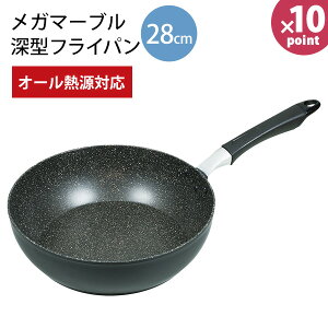 K}[u IHΉ[^tCp 28cm HB-4373 [p[] }[uR[eBO I[MΉ IH KX wOK  vye炵Rzy|Cg10{z