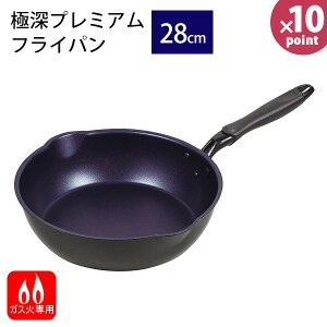 ɐ[v~A _ChR[gtCp28cm HB-4727 [p[] KXΐp [^ tCp KX KXR wOK  tbfR[eBO ye炵Rzy|Cg10