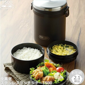 ۉUPmz[[x S^XeX`W[1500 ubN HB-5668] ۉ ۗ HOT COLD ^d\ q2.1t dqW Ղmp[] ye炵Rzy|Cg2{z[PN